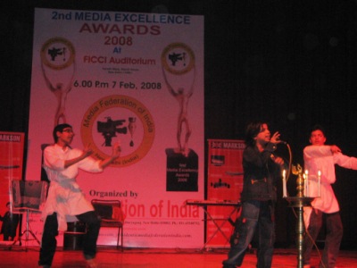 FICCI-7